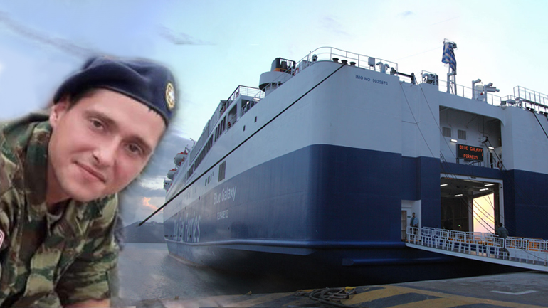 Στο μικροσκόπιο δύο ύποπτοι για την εξαφάνιση του φαντάρου