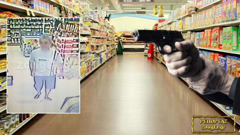 Έτοιμος να σκοτώσει για 300 ευρώ