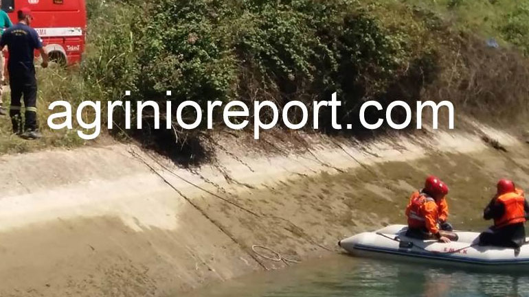 Εντοπίστηκε νεκρός ο 41χρονος που είχε εξαφανιστεί στο Δοκίμι Αγρινίου