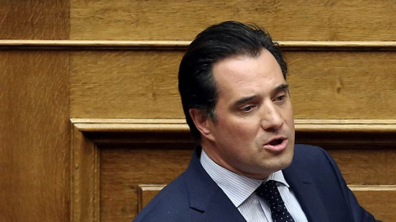 Βουλή: Στο αρχείο τίθεται, με ομόφωνη απόφαση της Επιτροπής Πόθεν Έσχες, η υπόθεση εταιρείας του Άδ. Γεωργιάδη