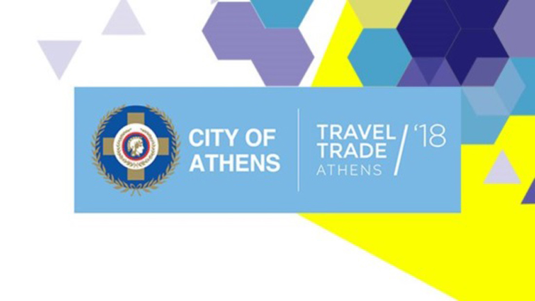 Travel Trade Athens: Τον Οκτώβριο το τουριστικό γεγονός της χρονιάς από τον Δήμο Αθηναίων