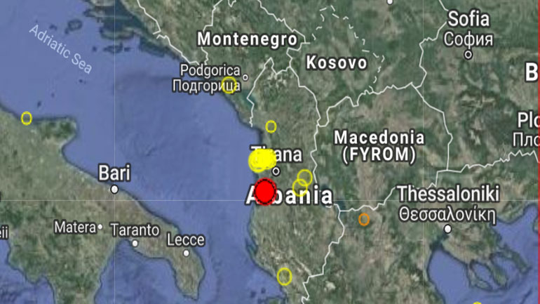 Σεισμός 4,7R στην Αλβανία