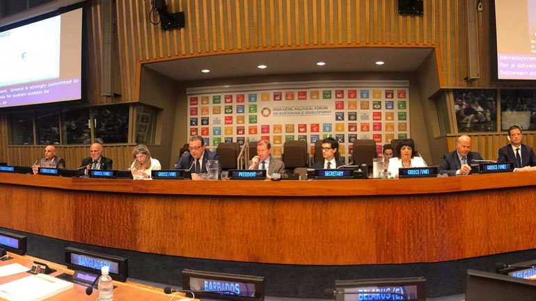 ΟΗΕ: Παρουσιάστηκε η ελληνική αξιολόγηση για τη βιώσιμη ανάπτυξη