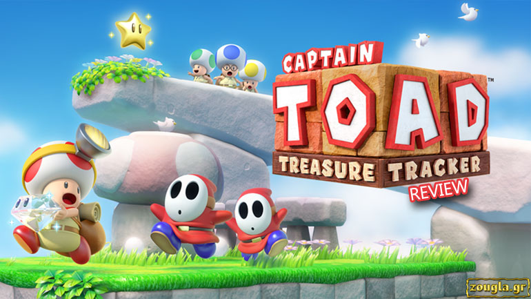 Captain Toad: Treasure Tracker – Review: Μανιτάρια κυνηγούν θησαυρούς
