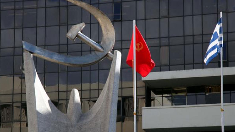 ΚΚΕ: Μεγάλη πρόκληση της Τουρκίας η τελευταία εξέλιξη με τους δύο Έλληνες στρατιωτικούς