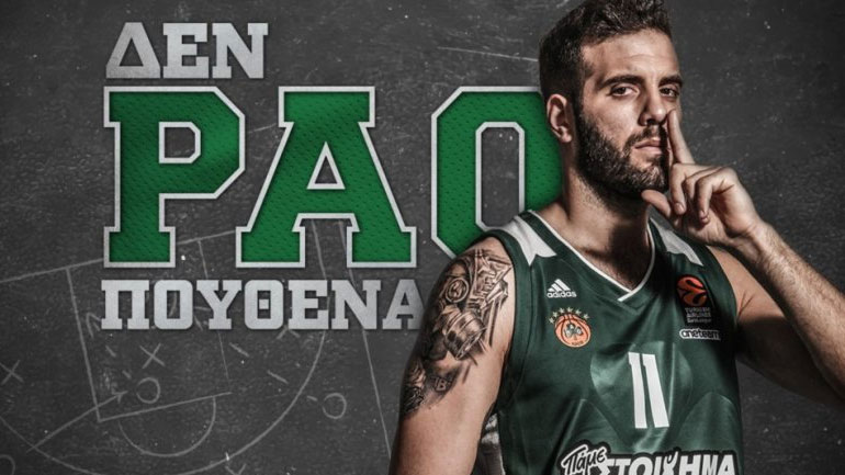 Για ακόμα δύο χρόνια στον Παναθηναϊκό ο Νίκος Παππάς
