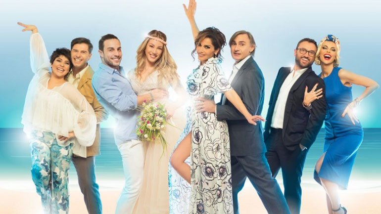 Πού θα πάμε σήμερα στην πόλη – Ατζέντα εκδηλώσεων