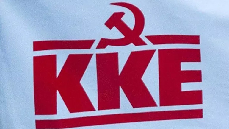 ΚΚΕ: Να σταματήσουν οι δολοφονικές επιθέσεις ενάντια στους Ινδούς κομμουνιστές