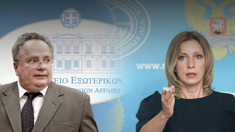 Οργή ΥΠΕΞ για τη “ρωσική ασέβεια” Οργή ΥΠΕΞ για τη “ρωσική ασέβεια”