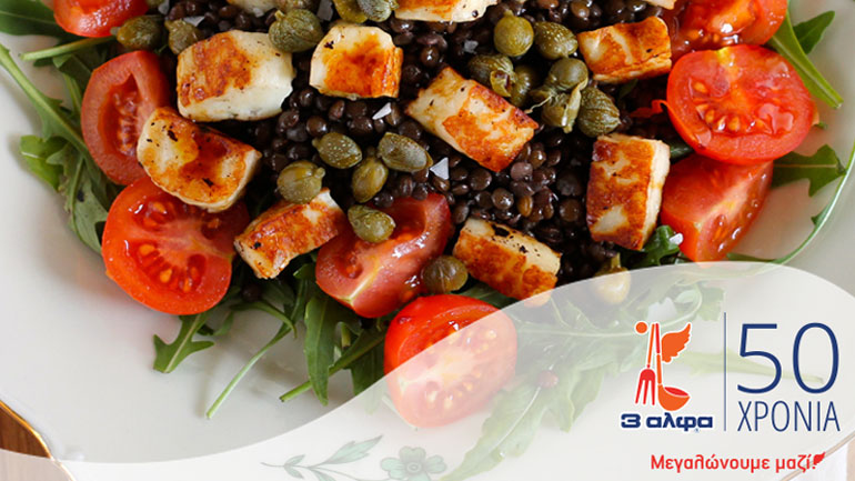 Φακές Beluga: Το χαβιάρι της φακής από την 3αλφα!