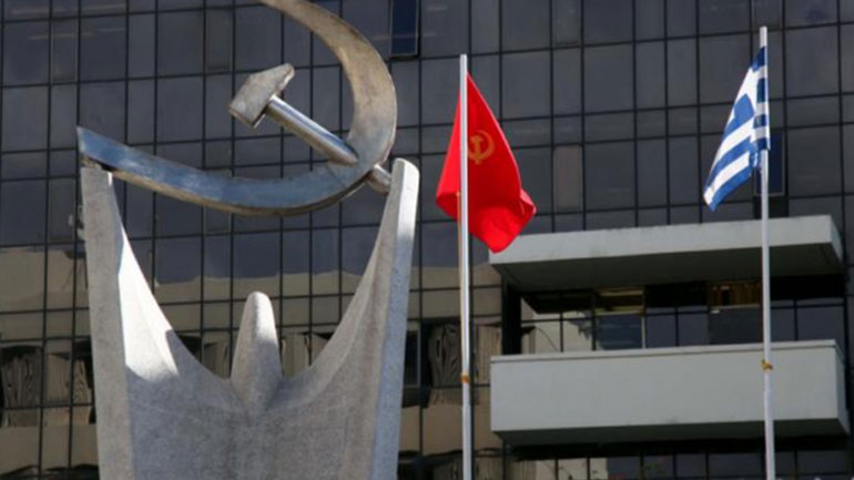 ΚΚΕ: Οι τιμές των καυσίμων στα νησιά του Αιγαίου καίνε τους νησιώτες και τους επισκέπτες