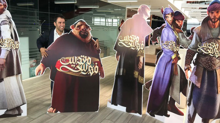 Το ελληνικό animation στο Ιράν