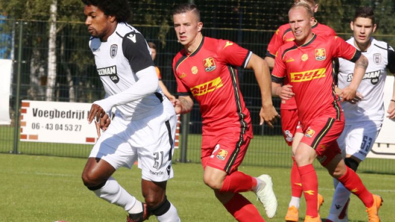 ΠΑΟΚ: Χάνει τον πρώτο αγώνα με τη Βασιλεία ο Μπίσεσβαρ