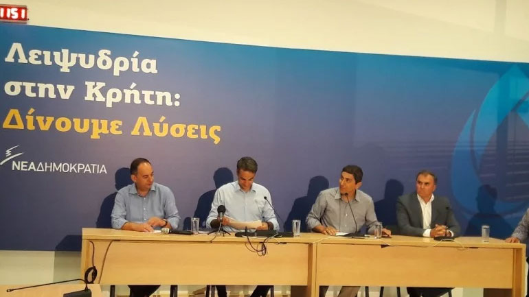 Κυρ. Μητσοτάκης από το Λασίθι: «Άμεσα μέτρα για την αντιμετώπιση της λειψυδρίας»