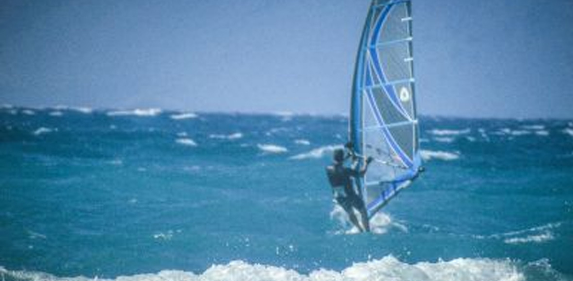 Δαμάζοντας τα κύματα