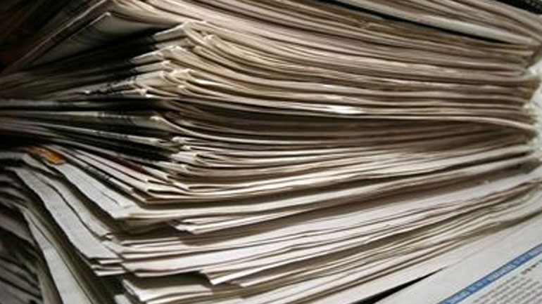 Τα πρωτοσέλιδα των εφημερίδων της Πέμπτης