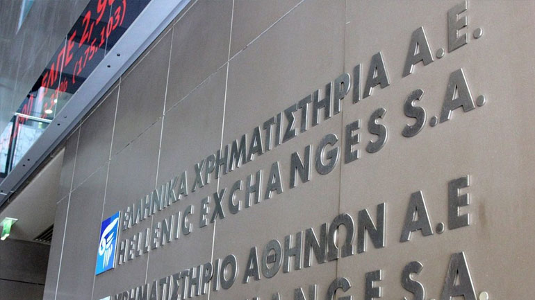 Ήπια πτωτικά κινείται το Χρηματιστήριο Αθηνών