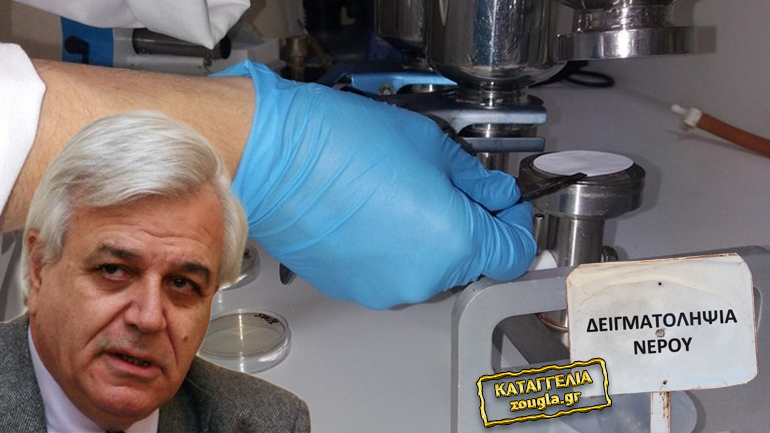 ΠΑΚΟΕ: «Επικίνδυνη απάτη από το κράτος τα αποτελέσματα των δειγματοληψιών στις παραλίες της Αττικής»