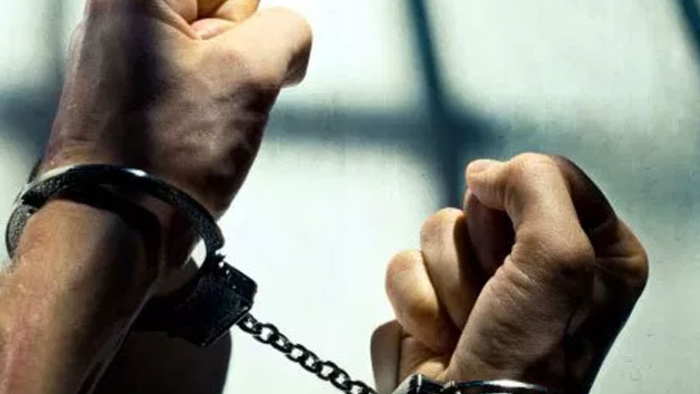 Κολομβία: Η αστυνομία ανακοίνωσε τη σύλληψη καταζητούμενου από τις Αρχές του Ισημερινού