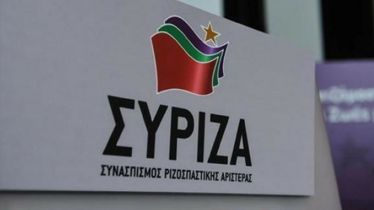 ΣΥΡΙΖΑ: Αναγκαία όσο ποτέ η επίλυση του Κυπριακού