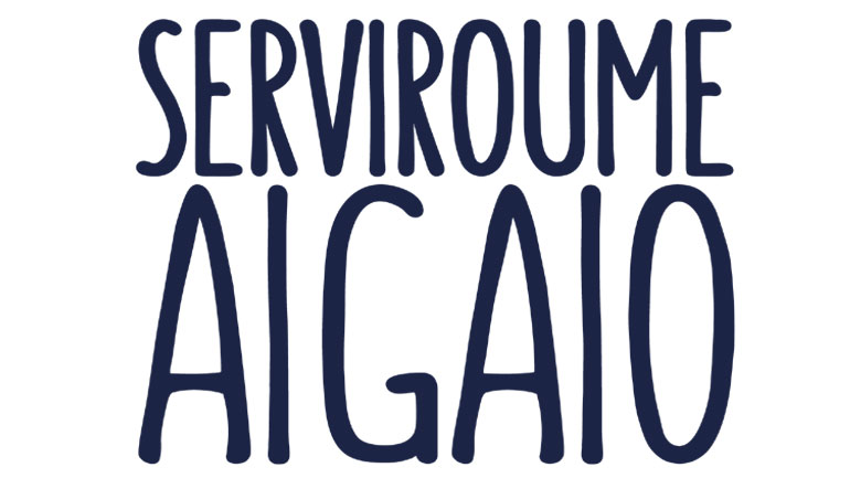 Νέα διαδικτυακή καμπάνια από την Βlue Star Ferries: «Σερβίρουμε Αιγαίο»