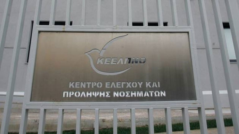 ΚΕΕΛΠΝΟ: «Εμβολιαζόμαστε για την ιλαρά και προστατευόμαστε»