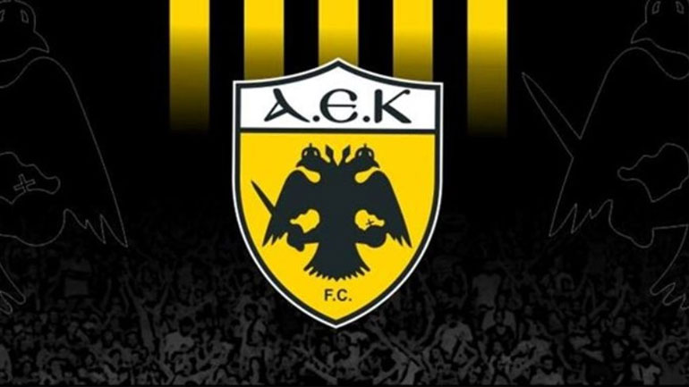 Ανακοίνωσε το φιλικό με ΑΕΚ η Γαλατάσαραϊ