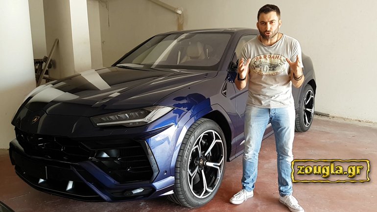 Ακόμα δεν έχει εμφανιστεί επίσημα στην Ελλάδα...