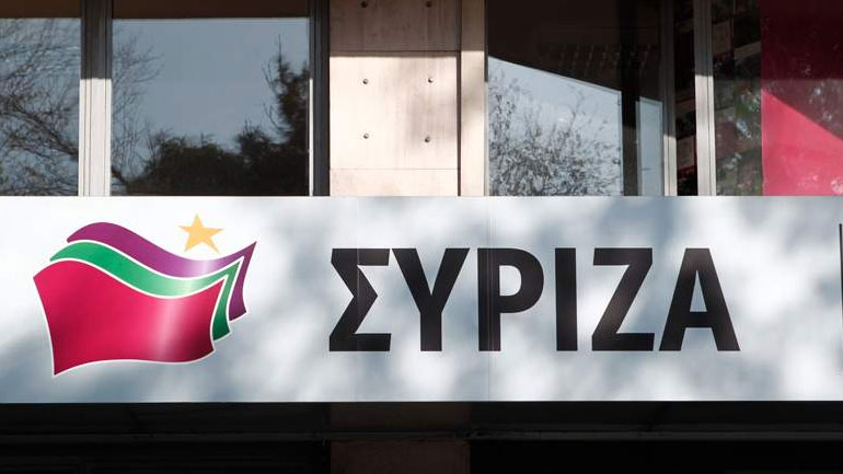 Η ανακοίνωση του ΣΥΡΙΖΑ για τον θάνατο του Σταύρου Τσακυράκη
