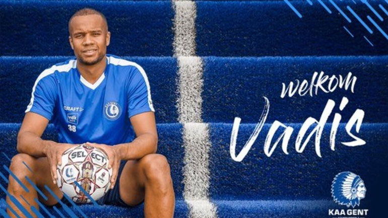 Τέλος ο Οφόε για τον Ολυμπιακό – Η Γάνδη ανακοίνωσε κι επίσημα την απόκτησή του