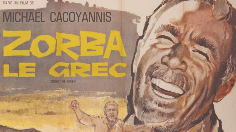 «Ζορμπάς για πάντα»: Μια μοναδική έκθεση φιλοξενείται στον Πλατανιά Χανίων