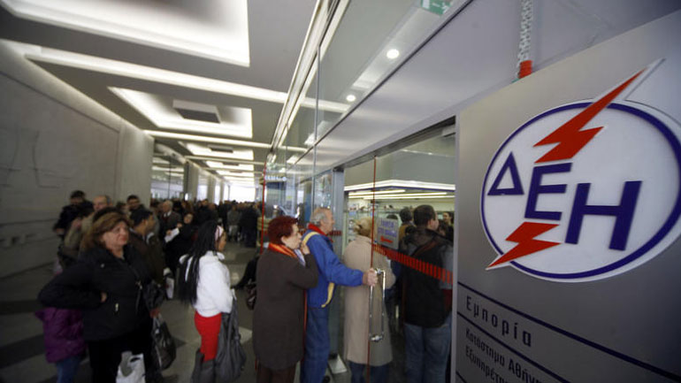 Πρόεδρος της ΔΕΗ: Η έκπτωση συνέπειας 15% δεν πρόκειται ούτε να καταργηθεί ούτε να μειωθεί