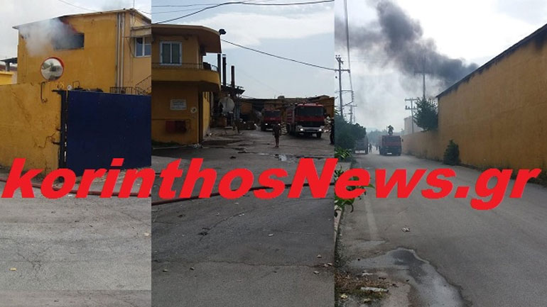 Στις φλόγες χαρτοποιία στο Βέλο Κορινθίας