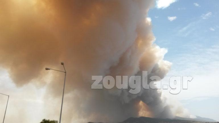 Ο καπνός όπως φαίνεται από την Εθνική