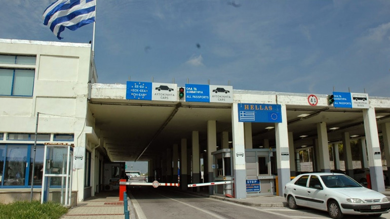 Κιλκίς: Προβλήματα στο τελωνείο Ευζώνων λόγω διακοπής ηλεκτροδότησης