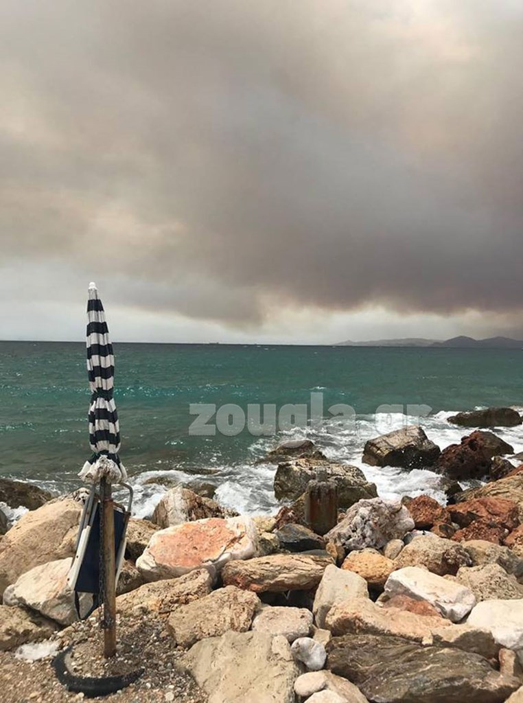 Η φωτιά από το Καλαμάκι