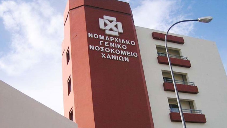 Στην τελική ευθεία το έργο της εγκατάστασης παραγωγής οξυγόνου στο νοσοκομείο Χανίων