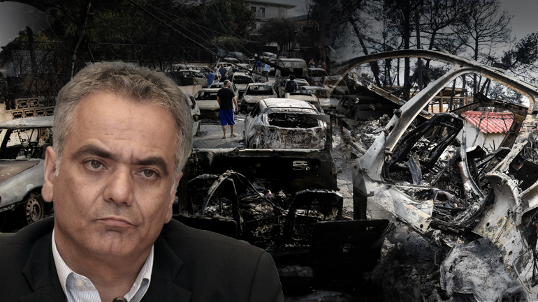 Να ζητηθεί η παραίτησή του