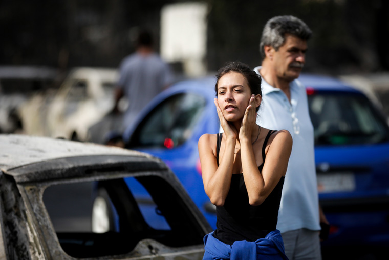 Πηγή φωτό: eurokinissi/Tατιάνα Μπόλαρη