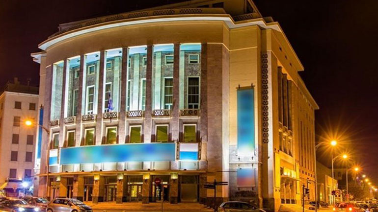 Το ΚΘΒΕ συμμετέχει στο τριήμερο εθνικό πένθος