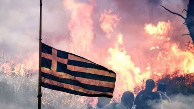 ΠΑΕ Ολυμπιακός: «Στεκόμαστε δίπλα στους πληγέντες»