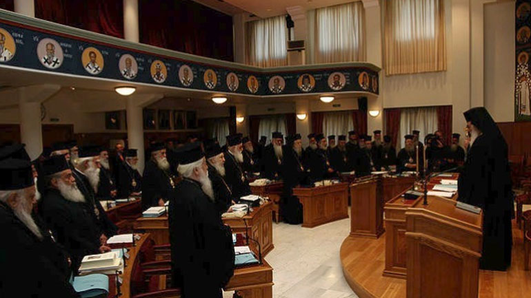 Ιερά Αρχιεπισκοπή Αθηνών: «Ο μητροπολίτης Καλαβρύτων εκφράζει μόνο τις προσωπικές του απόψεις»