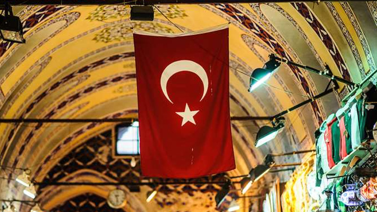 Αμετάβλητα διατήρησε τα επιτόκια η κεντρική τράπεζα της Τουρκίας