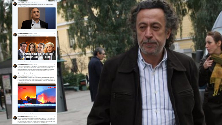 Τα tweets του Μάκη Τριανταφυλλόπουλου για τις πυρκαγιές