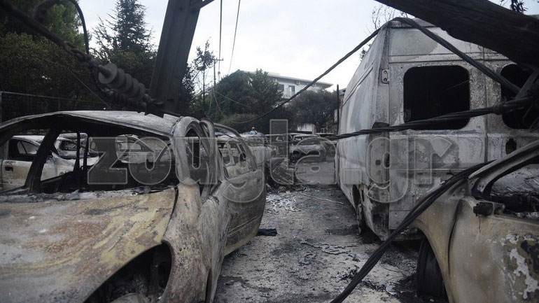 Εισαγγελέας Αρείου Πάγου: Έρευνα για τα αίτια της πυρκαγιάς Εισαγγελέας Αρείου Πάγου: Έρευνα για τα αίτια της πυρκαγιάς