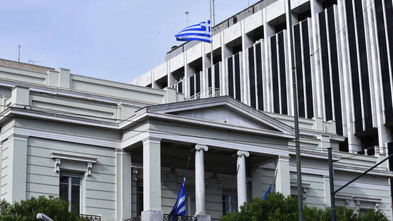 Ευχαριστίες ΥΠΕΞ προς την Ε.Ε. και τις χώρες που προσφέρθηκαν να βοηθήσουν