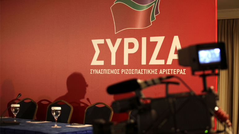 ΣΥΡΙΖA: «Η ενότητα και η αλληλεγγύη του ελληνικού λαού θα κρατήσουν όρθια τη χώρα» ΣΥΡΙΖA: «Η ενότητα και η αλληλεγγύη του ελληνικού λαού θα κρατήσουν όρθια τη χώρα»