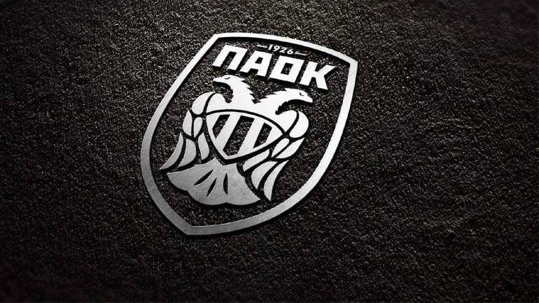 ΠΑΟΚ: Όλα τα έσοδα του αγώνα με τη Βασιλεία στους πληγέντες των φονικών πυρκαγιών