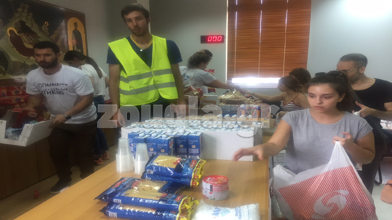 Συγκεντρώνουν εφόδια και φάρμακα στη Ραφήνα – Πώς μπορείτε να βοηθήσετε Συγκεντρώνουν εφόδια και φάρμακα στη Ραφήνα – Πώς μπορείτε να βοηθήσετε