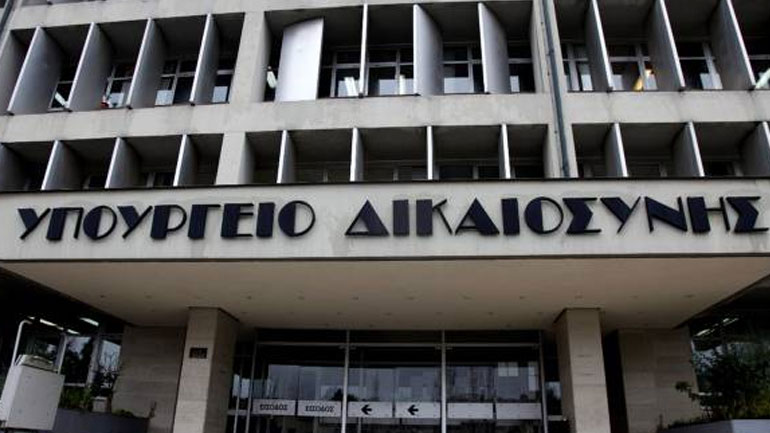 Ομάδα ιατροδικαστών για την ταυτοποίηση των σορών των θυμάτων της πυρκαγιάς συγκροτήθηκε από το υπ. Δικαιοσύνης
